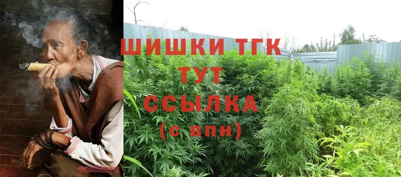 купить наркотик  Киржач  Марихуана SATIVA & INDICA 